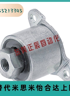 浮动接头 法兰安装型FLCF8-1.0 FLCF16-1.5 FLCF14-1.5