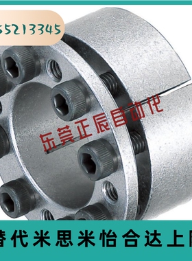 免键轴衬MLMP MLHS10/12/15/16/17/20/25/28/30/32/35/38/40/45