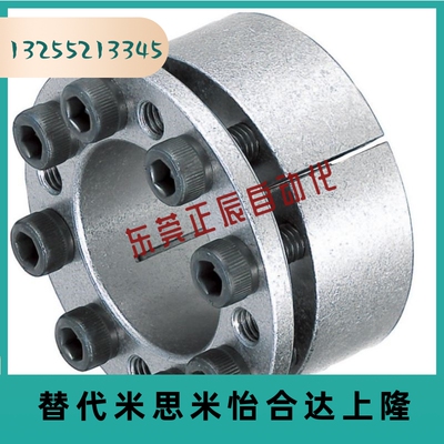 免键轴衬MLMP MLHS10/12/15/16/17/20/25/28/30/32/35/38/40/45