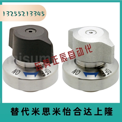 QCPC0625 0834-10/14-SUS 锁紧器 快速锁紧型/锥销抓紧型