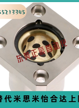 OFZ31/OFZ32-d6 8 10 12 13 16 20 25 直线轴承带法兰石墨铜套