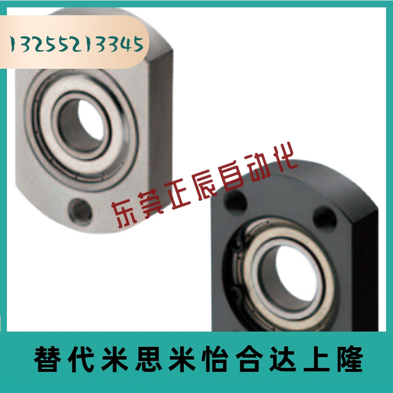 VHC微型单轴承带卡簧省空间法兰带座轴承组件BGTAB BFC01