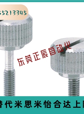 HAW71/76-M4/5/6/8-L10/15/20/25/30/35/40/50 一字型 压纹把手