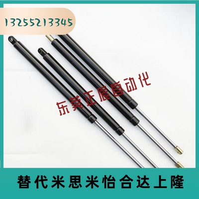 替米思米气弹簧 FGSB15050A 15050 15100 22100 22150 22200A B C