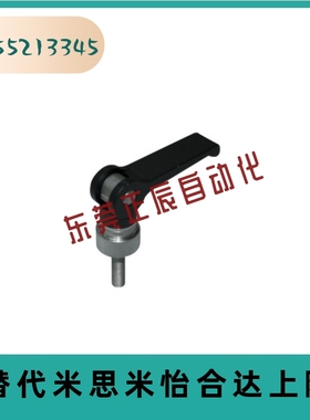 快速把手 快速拆卸螺丝杆螺纹把手CLCK5/6/8-30/40/50/60-B黑色