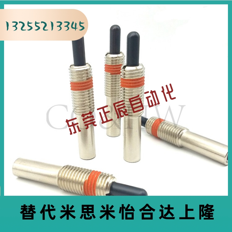 PJX3/4/5/6/8/10/12/16/20/24超重载型弹簧柱塞 伸缩弹顶销 ZAP13