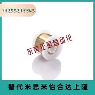 CFS25洗碗机弹簧恒力弹簧旋蒸仪卷簧安泰发条弹簧 超净台安全柜