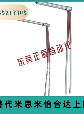 C-MCHV8/10/12/14加热棒MCHL6-50-V200-W100-B1000-Y/100/150/130