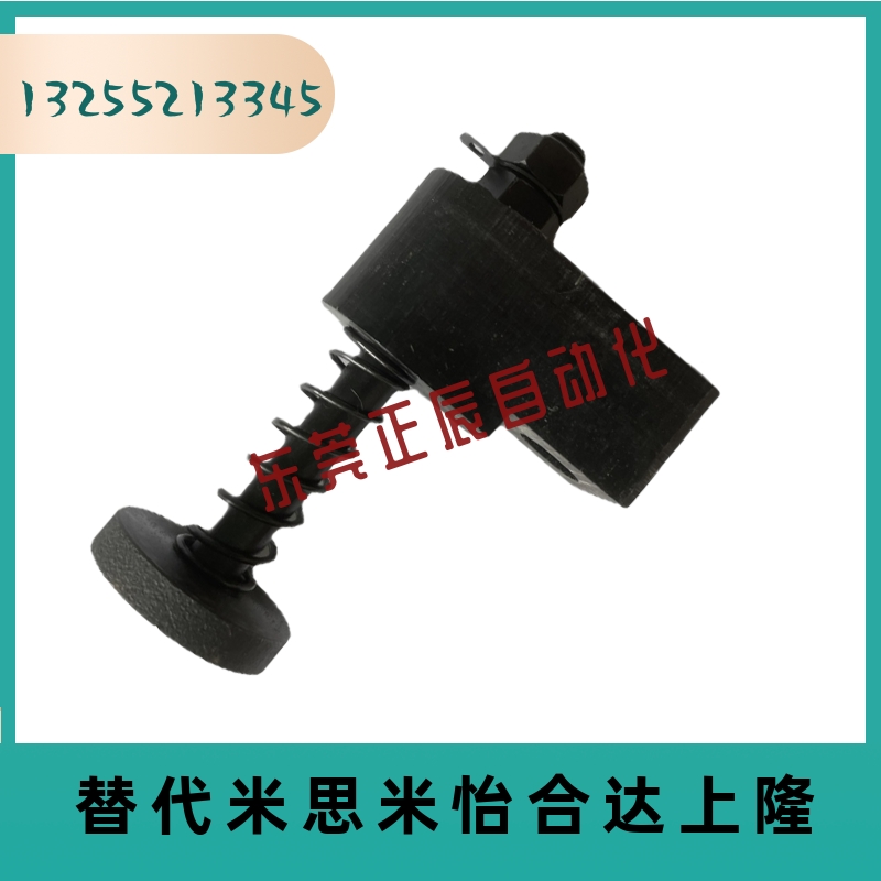 误送检测部件OKJS16-WF/WL/WM OKJS20-WF/WL/WM OKJS30-WF/WL/WM