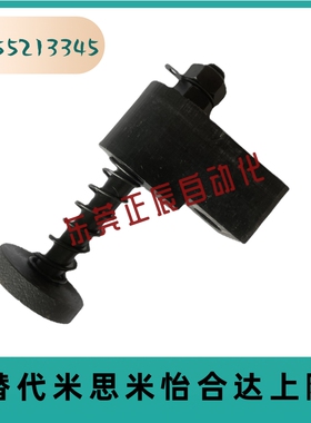 误送检测部件OKJS16-WF/WL/WM OKJS20-WF/WL/WM OKJS30-WF/WL/WM