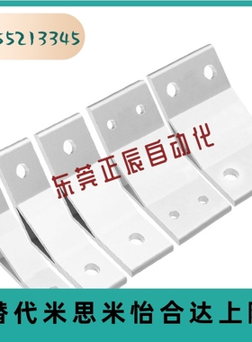 挤压角座135度工业型材角铝HDMA62020 83030 84040 104545 105050