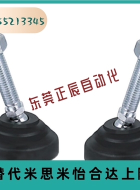 AJPD AJPDS10 12 16 20-70/100C/60/70/80/100D/70/100/150E 脚杯