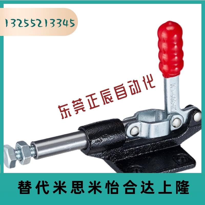快速夹具推拉夹钳 肘夹 SD LD HS CH GH 304C E H 305CM EM HM