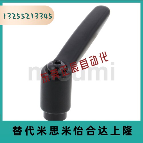 CLDF4/5/6/8/10/12/16-7/10/14/17-B/M/S 固定把手 可调手柄