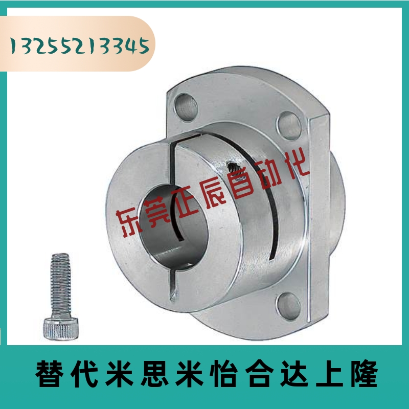 导向轴支座 STHWICB STHWIC SSTHWIC8 10 12 16 20 25 30 35 40