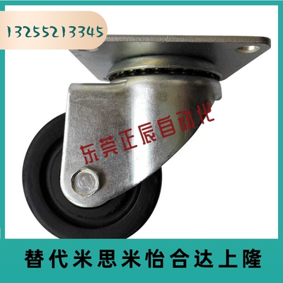 万向轮GT50全自动洗地机