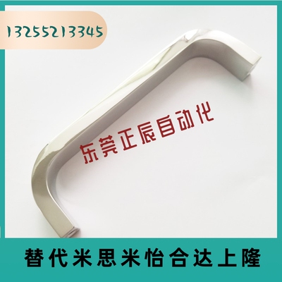XAG49-L112/128/150/250/350 不锈钢304镜面抛光拉手 方形把手