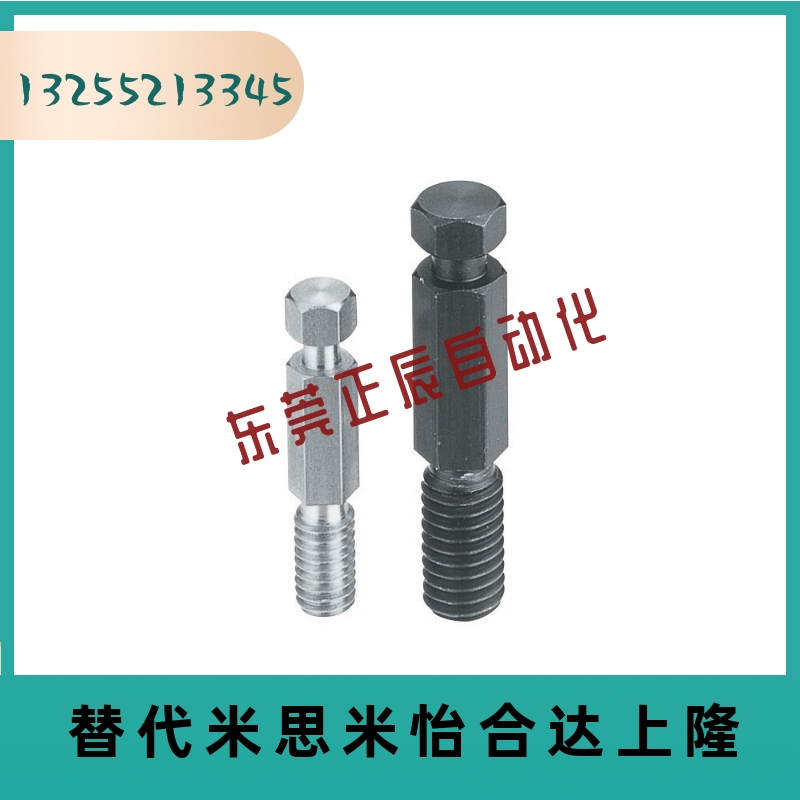 拉伸弹簧用支柱 六角型DSPO PDSPO3 4 5 6 8 弹簧支柱