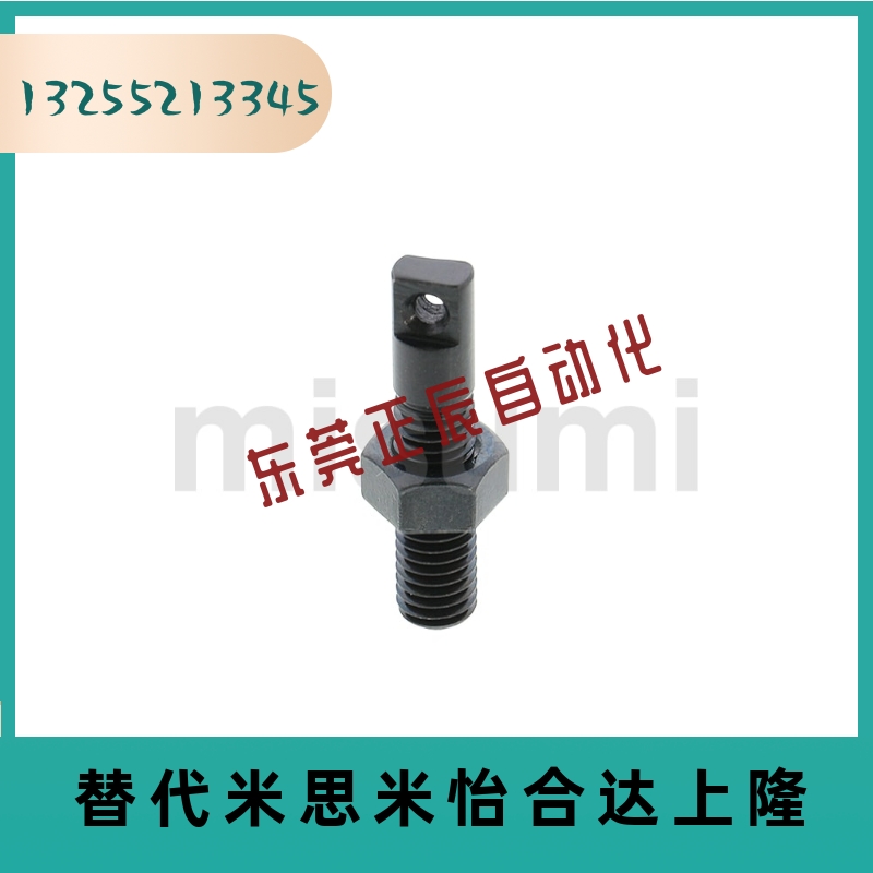 拉伸弹簧支柱颈部螺纹