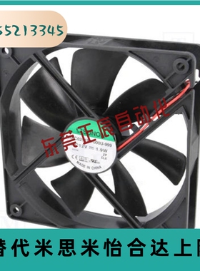 DC轴流风扇ZHJ06-12038H2/12038L2/120B/17251M2/20060M2/4010M2