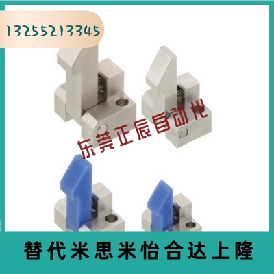 自动上扣ATLAMATLASATLAN