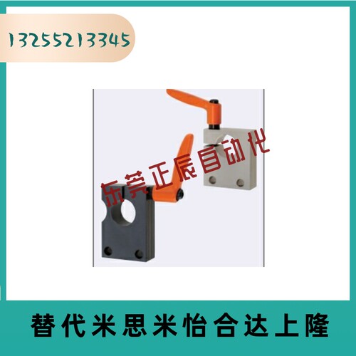 MTSWB MTSWM MTTBB夹持块LKM01-D10/02-D12/D8/D15/D20/D30/D25