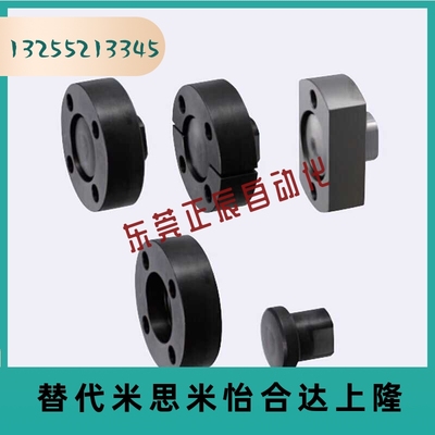 FJAFJBFJC3浮件动接头组