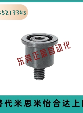 替代米思米SSTK13/16/20/25-10/15/20钢球用固定型挡块