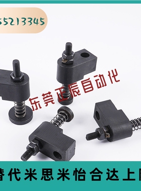 误送料检测部件检知末端感应器米思米标准模具配件OKJS16/20/30