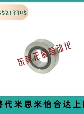 BPS21分离型滚子轴承随动器-D6 8 10 12 15 17 20 25 30 35 40-PP