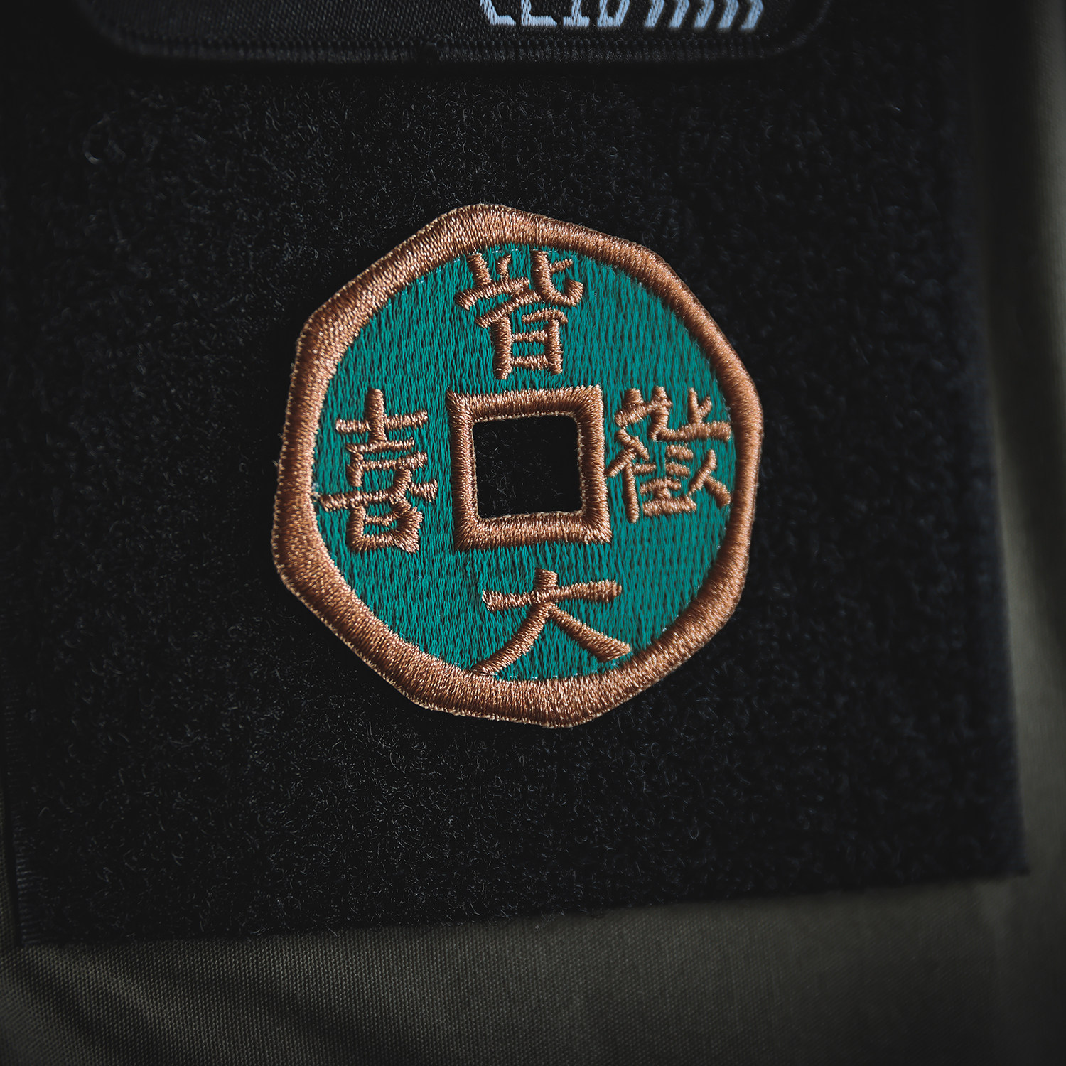 猫虎兽刺绣章皆大欢喜圆形魔术贴臂章个性DIY徽章