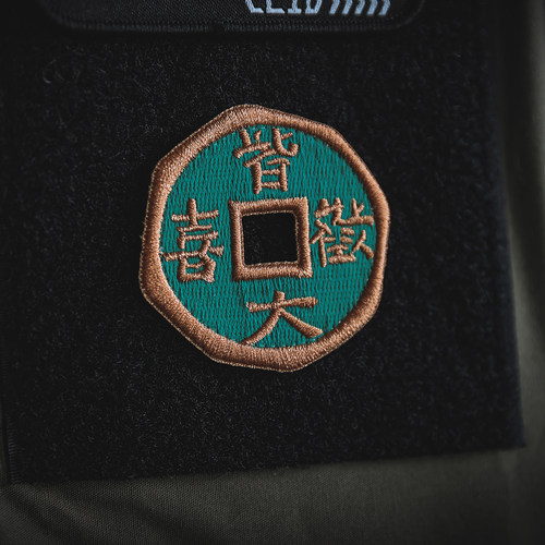 猫虎兽刺绣章皆大欢喜圆形魔术贴臂章个性DIY徽章