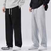 夏季 子 百搭裤 运动裤 男纯色直筒宽松棉料春秋加厚加绒休闲束脚长裤