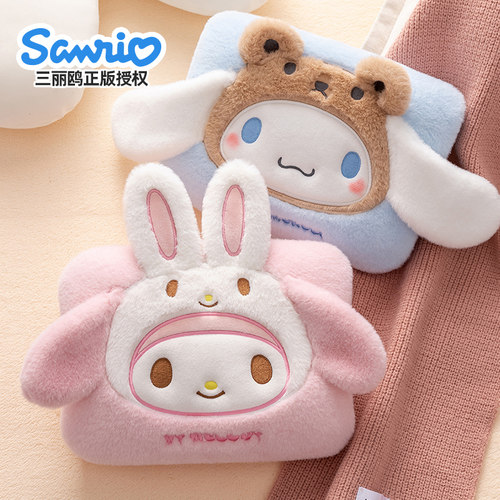 高颜值毛绒可爱充电防爆热水袋