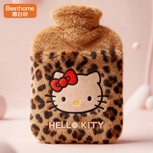 热水袋暖水袋注水热敷袋热敷专用暖手袋女生被窝专用加厚暖宝宝