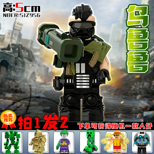 乌鲁鲁三角洲行动游戏同款威龙凌霄戍卫红狼兼容适用儿童益智玩具