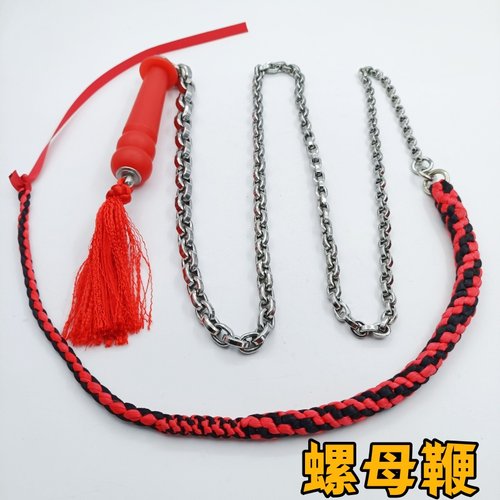 链条鞭健身鞭麒麟鞭不锈钢鞭子