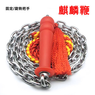 麒麟鞭不锈钢碳钢响鞭甩鞭钢鞭健身鞭长鞭双环鞭初学软鞭防身鞭