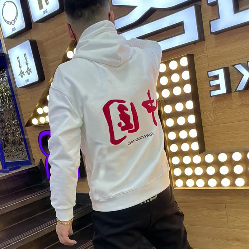 网红潮牌连帽卫衣2022潮男长袖精神小伙帅气中国风帽衫简约上衣服