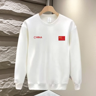 加绒加厚运动打底 秋冬季 2025新款 中国China国潮欧货圆领卫衣男士