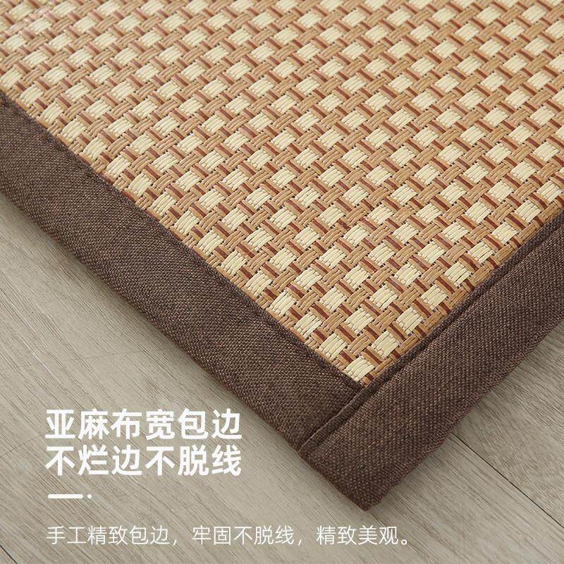 夏季打地铺神器凉席床垫加厚可折叠冰丝软席子婴儿可用儿童玩耍垫