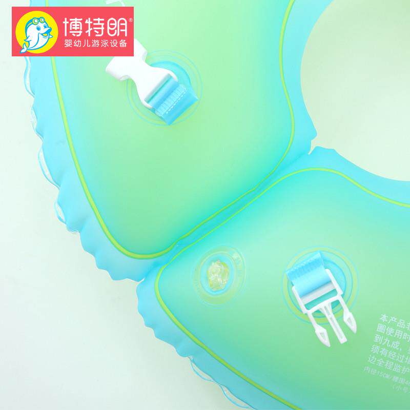 博特朗婴幼儿游泳腋下儿童1-3-6岁U型防翻充气时尚游泳圈环保材质
