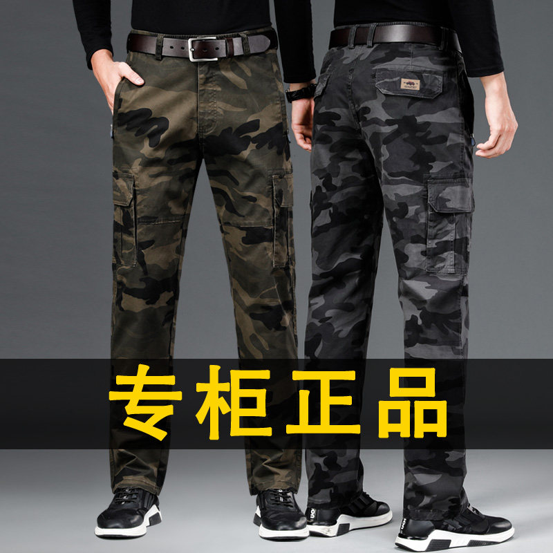 吉普官方正品牌男装多口袋迷彩裤工装裤男士秋冬厚款战地休闲裤子