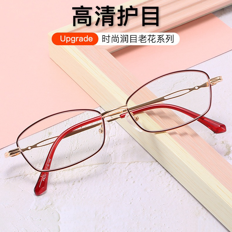 新款时尚全框镂空金属框架老花镜