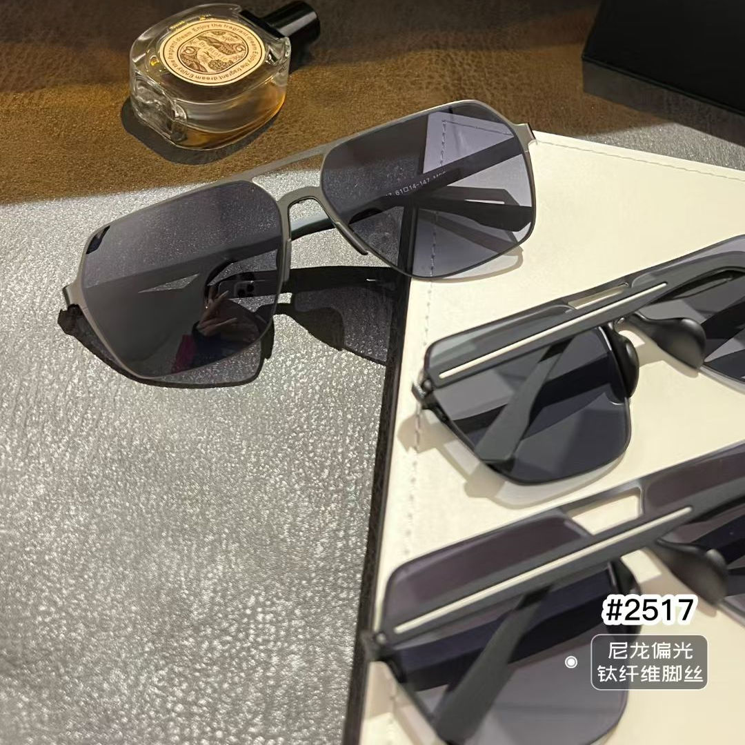 飞行员墨镜2025新款双梁钛纤维