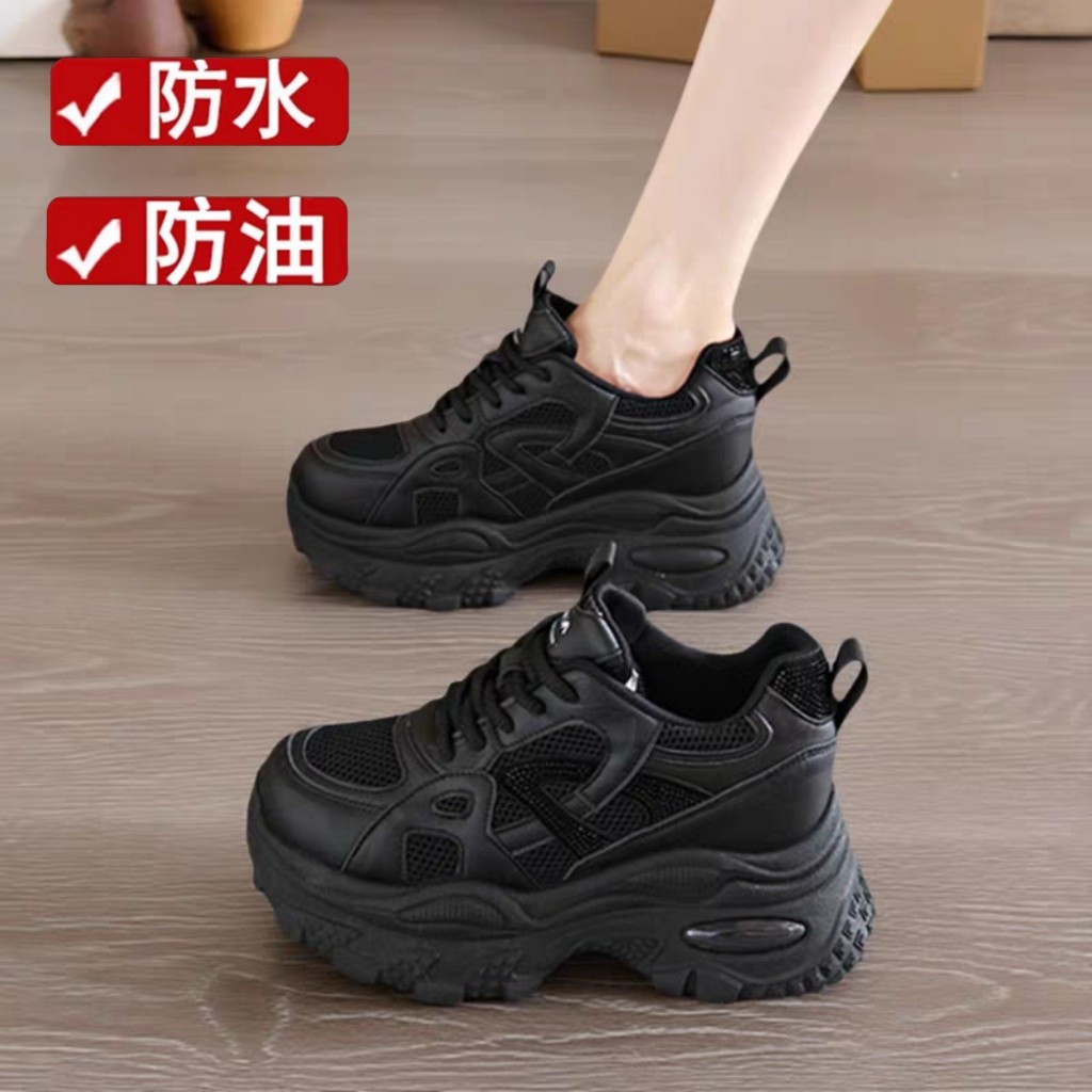 黑色老爹鞋女防水防油厚底增高厨房上班工作鞋防滑耐磨休闲运动鞋