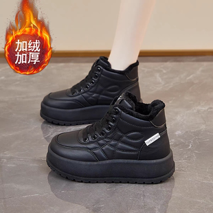 厨房防滑鞋女鞋加绒加厚二棉鞋防水工作鞋高帮黑色鞋子软底上班鞋