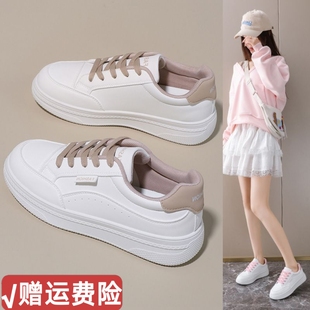 软底透气百搭运动板鞋 春秋配裙子厚底增高休闲鞋 女2026新款 小白鞋