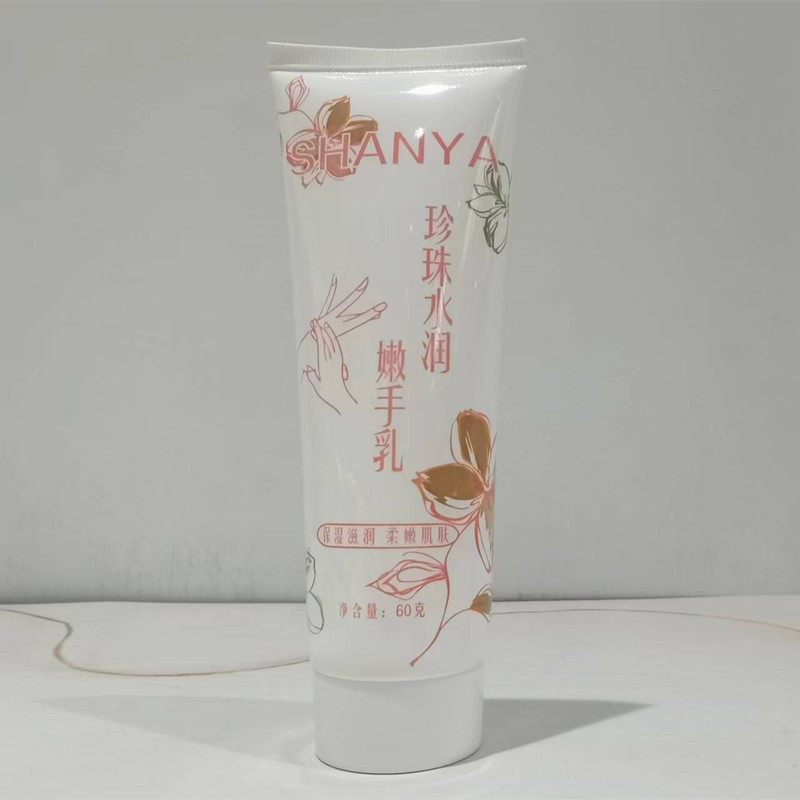 珊亚苏州防干防裂珍珠粉护手霜