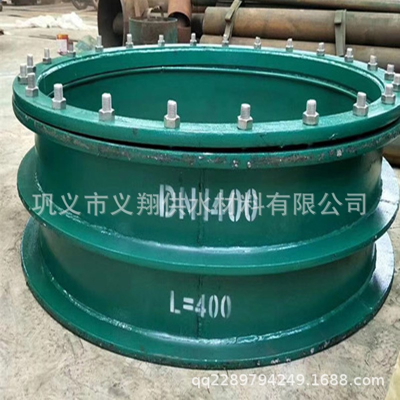 A型国标02S404钢制B型预埋不锈钢密闭防护穿墙管柔性防水套管